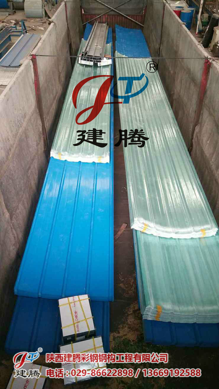 重慶萊勝鋼結(jié)構(gòu)有限公司材料采購采購八千五百米的彩鋼單板和采光瓦