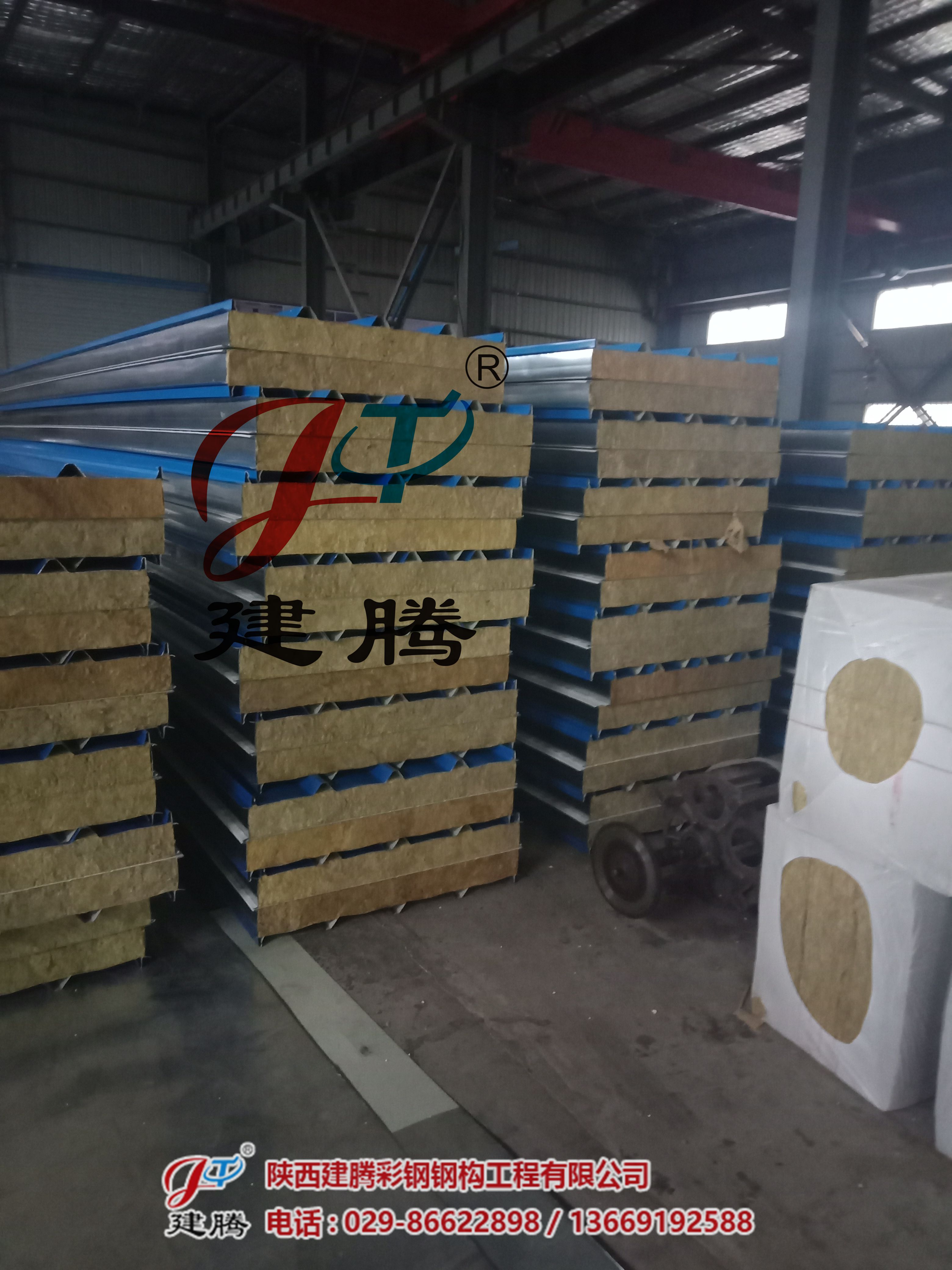 陜西萬(wàn)豪建筑工程有限公司采購(gòu)七千米巖棉板