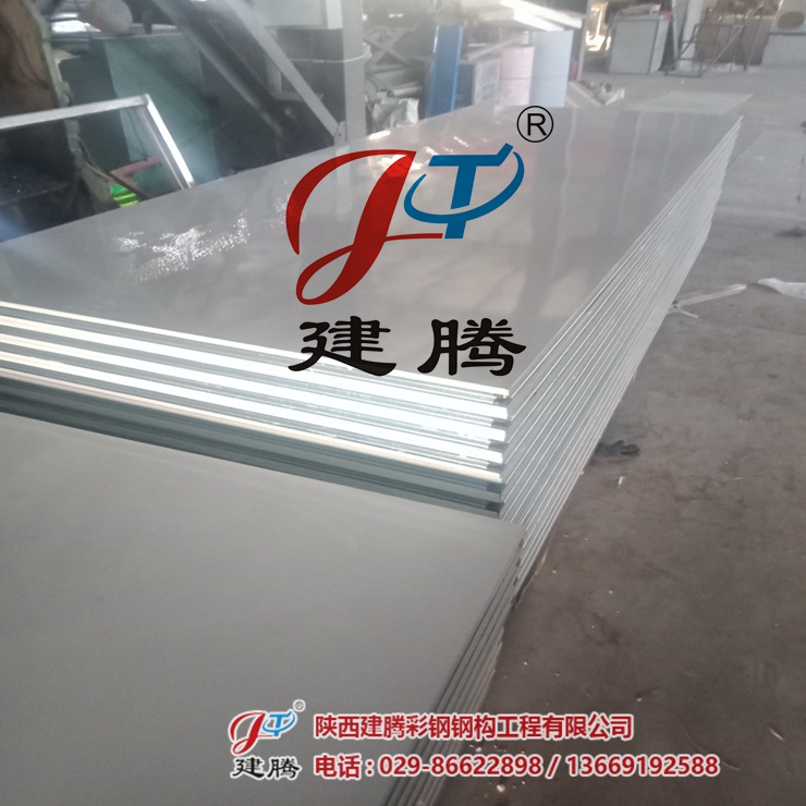 西安秦珠環(huán)境藝術(shù)工程有限責(zé)任公司訂購(gòu)一批手工凈化板