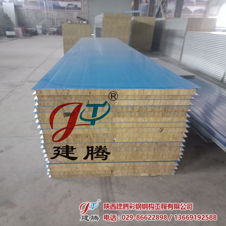 太原市恒山機(jī)電設(shè)備有限公司訂購(gòu)巖棉墻板